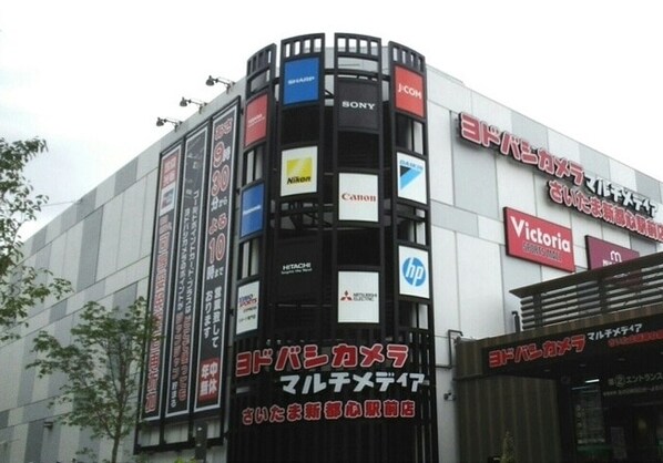 メルヴェーユの物件内観写真